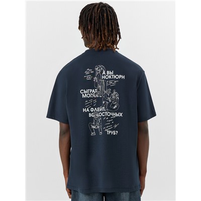 ФУТБОЛКА МУЖСКАЯ 111846