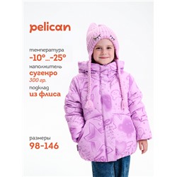 Куртка для девочек