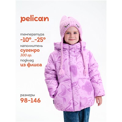 Куртка для девочек