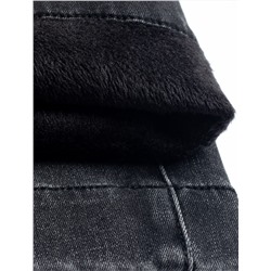 VILATTE Джинсы D54.157