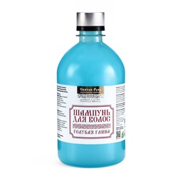 Натуральный шампунь для волос голубая глина, «Святая рука», 500 мл