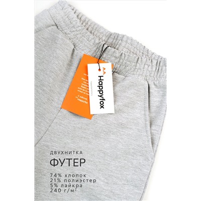 Брюки палаццо из футера для девочки Happyfox