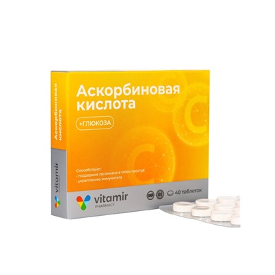 Аскорбиновая кислота «Витамир» с глюкозой, без ароматизатора, поддержка иммунитета и энергии, 40 таблеток