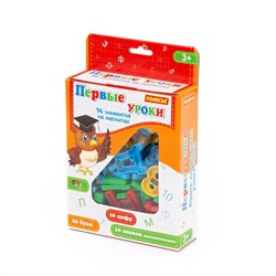 319674 Полесье Игрушка
