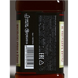 Подарочный набор «На удачу»: гель для душа и шампунь для волос виски, 2×250 мл, Чистое счастье