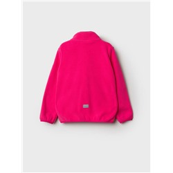 Куртка трикотажная для девочек