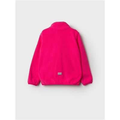 Куртка трикотажная для девочек