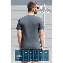 Футболка GL828 НАТАЛИ, 926111