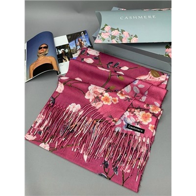 Артикул #23059473