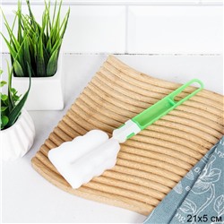 Ершик для мытья бутылок / C1AWS / уп 1000/