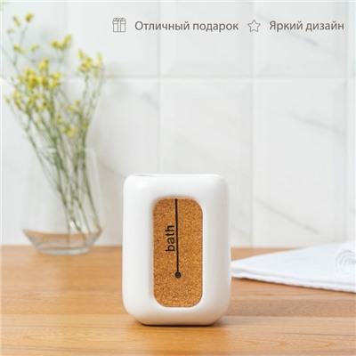 Аксессуары для ванной SAVANNA «Лофт», 2 предмета, дозатор для мыла, стакан