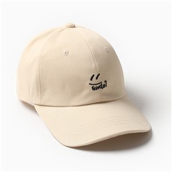 Кепка женская MINAKU Smile, бежевая, размер 54-56