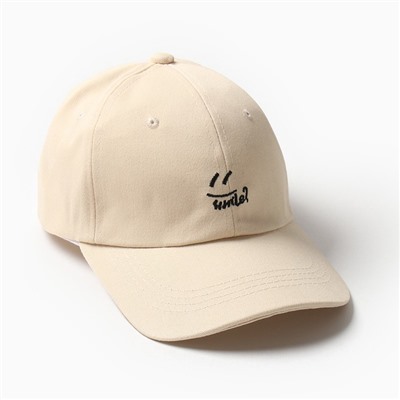 Кепка женская MINAKU Smile, бежевая, размер 54-56