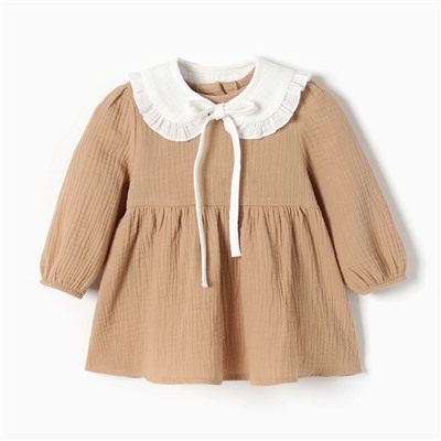 Платье для девочки с воротничком «Крошка Я. Муслин», рост 92-98 см, бежевое