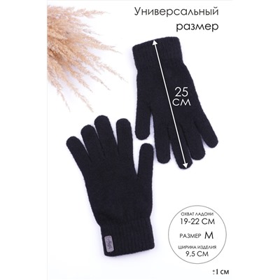 Перчатки шерстяные GL687 НАТАЛИ, 929467