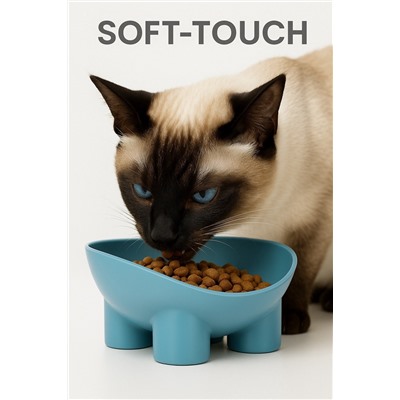 Миска для животных БЕГЕМОТ 0.3 л, Soft-touch, серо- голубой