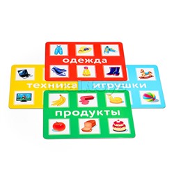 Лото Магазин