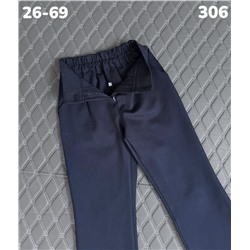 Брюки 306 синий