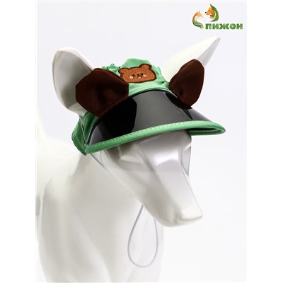 Кепка для животных, размер M, ОГ 32-39 см, высота 10 см, зелёная