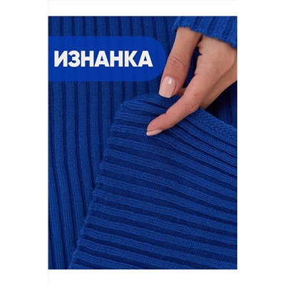 Платье NEWVAY, 1051547