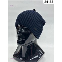 шапка 1850194-4