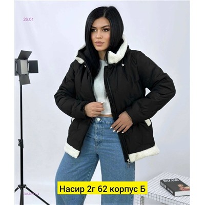 Куртка 2056611-4