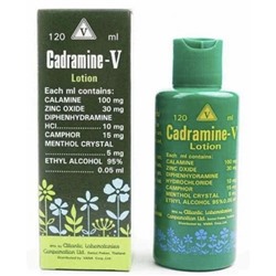 Каламиновый лосьон Cadramine-V 120 мл