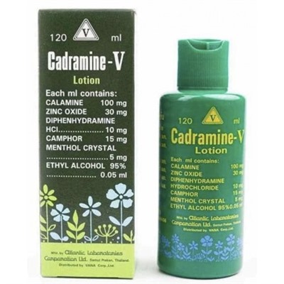 Каламиновый лосьон Cadramine-V 120 мл