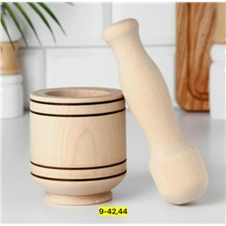 Ступка деревянная #23099535
