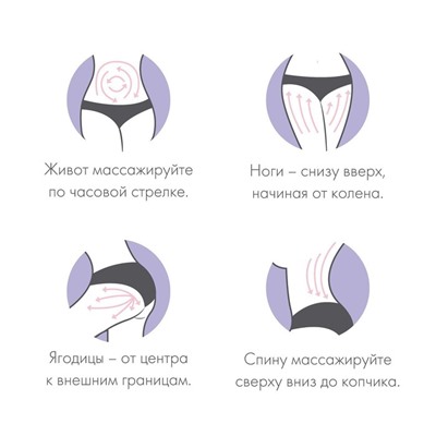 Массажёр «Скалка», универсальный, деревянный, 37.5×4 см, 9 колёс с шипами, МИКС