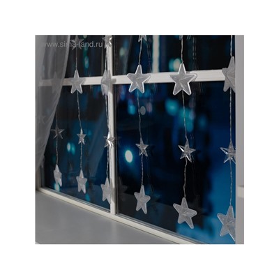 Гирлянда «Бахрома» 2.4×0.9 м с насадками «Звёздочки», IP20, прозрачная нить, 186 LED, свечение белое, 8 режимов, 220 В