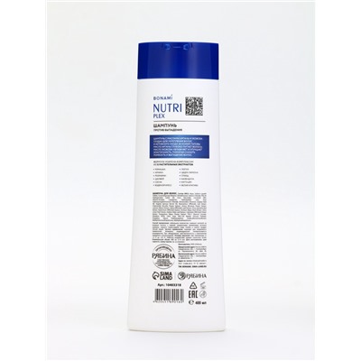 Шампунь для волос «Против выпадения», 400 мл, BONAMI
