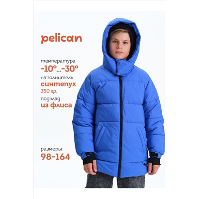Куртка PELICAN, 1202574