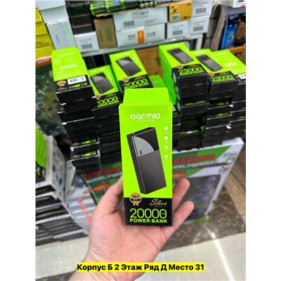 Артикул #22984388