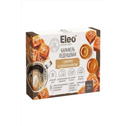 Леденцы карамель с цикорием и солёной карамелью (блистер) 19г ЭКОПРОДУКТЫ, 1187229