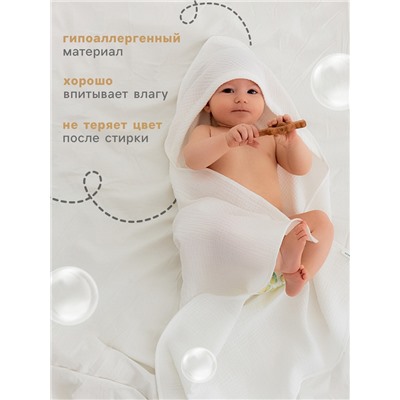 Полотенце - уголок муслиновое «Крошка Я», 75×75 см, хлопок 100%, белое