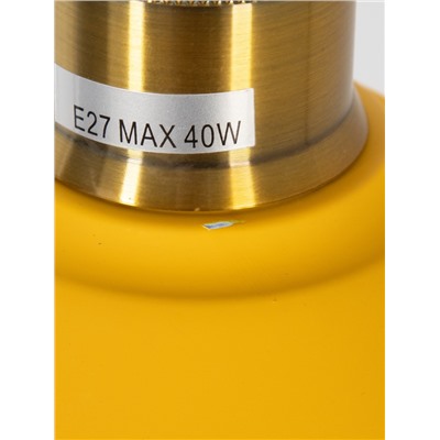 УЦЕНКА Светильник BayerLux 1244/1YL E27 40 Вт желтый 22×22×8.5-108 см