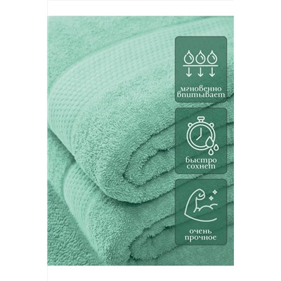 Полотенце банное махровое Софатекс 100х180 для ванны и душа НАТАЛИ, 1032671