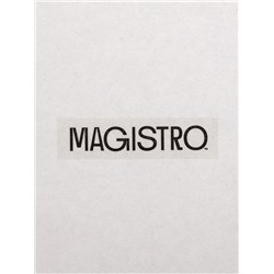 Тарелки Magistro Fray, набор 2 шт., d=16.5 см, фарфор, белые