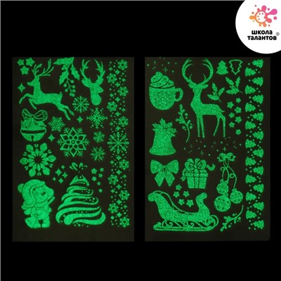 Переводные татуировки детские «Новогодние тату», светятся в темноте, 2 листа