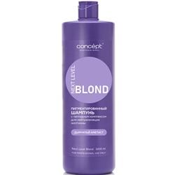 CONCEPT Шампунь для нейтрализации желтизны с пептидным комплексом NEXT LEVEL BLOND Дымчатый
Аметист 1000 мл