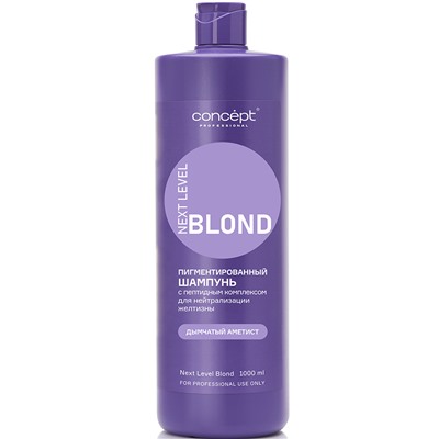 CONCEPT Шампунь для нейтрализации желтизны с пептидным комплексом NEXT LEVEL BLOND Дымчатый
Аметист 1000 мл