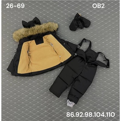 Костюм OB2 черный