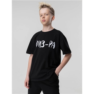 Bodo Футболка 36-43MU