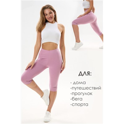 Бриджи БриджиЖ1 НАТАЛИ, 1105061