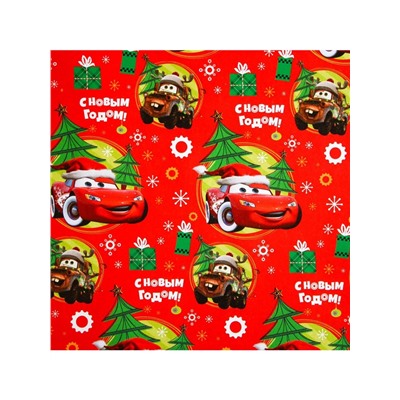 Упаковочная бумага «Машинки» 70×100 см