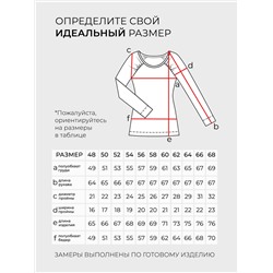 Блузка-20035