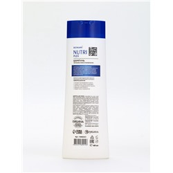 Шампунь для волос «Питание и восстановление», 400 мл, BONAMI