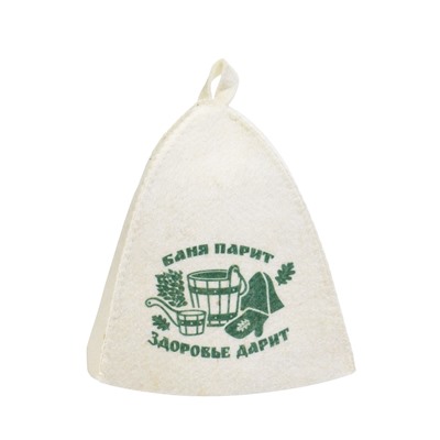 Шапка для бани и сауны «Баня парит - здоровье дарит», полиэфир 70%, шерсть 30%, «Добропаровъ»