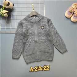 Кофта 1849417-1